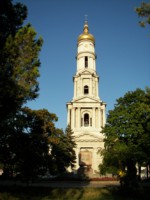 /album/foto-kharkova/kharkov-den-nezavisiosti-147-jpg/